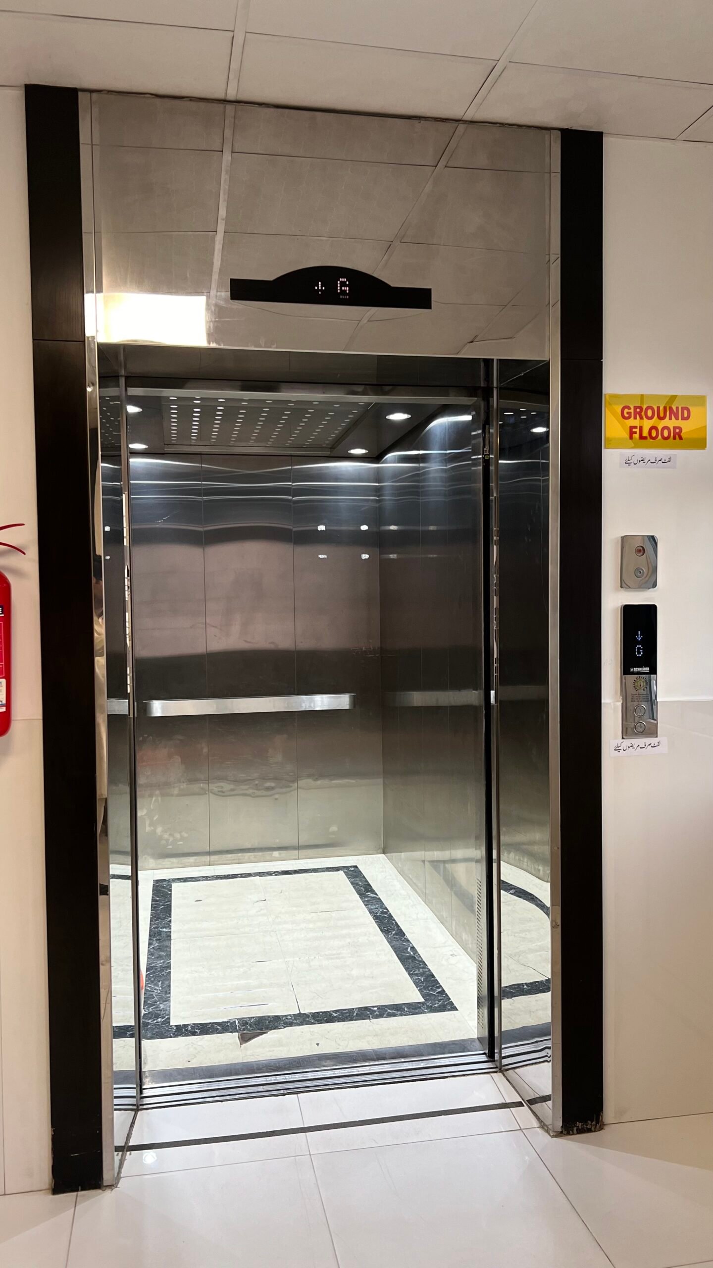 About Us - Punjab Elevators Co.
